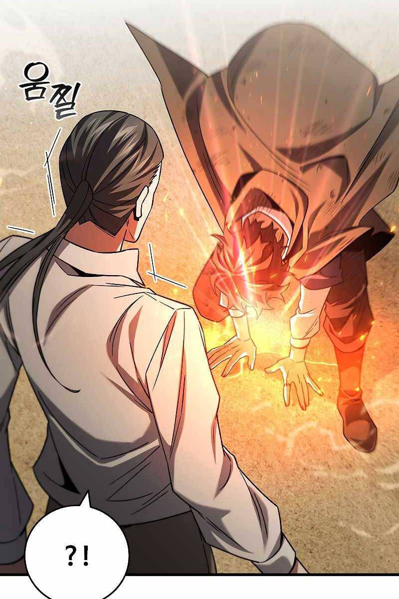 đọc truyện Thực Long Ma Pháp Sư Chương 37 ảnh 102 tại Thiên Thai Truyện