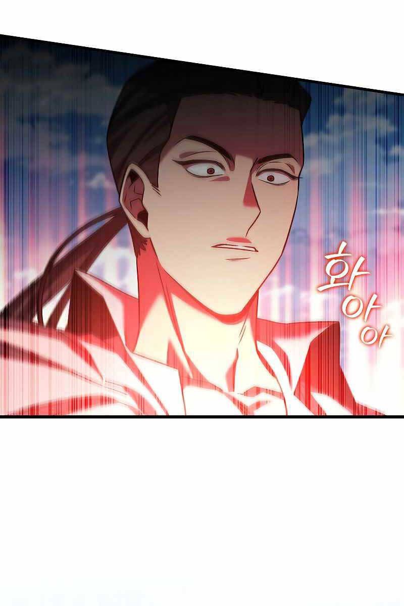 đọc truyện Thực Long Ma Pháp Sư Chương 37 ảnh 106 tại Thiên Thai Truyện