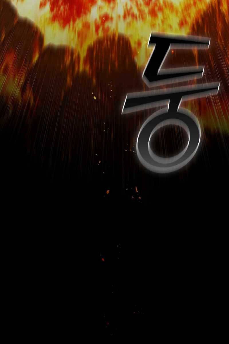 đọc truyện Thực Long Ma Pháp Sư Chương 37 ảnh 112 tại Thiên Thai Truyện