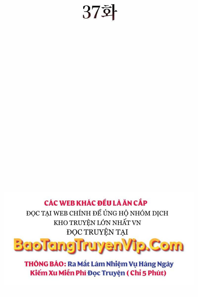 đọc truyện Thực Long Ma Pháp Sư Chương 37 ảnh 23 tại Thiên Thai Truyện