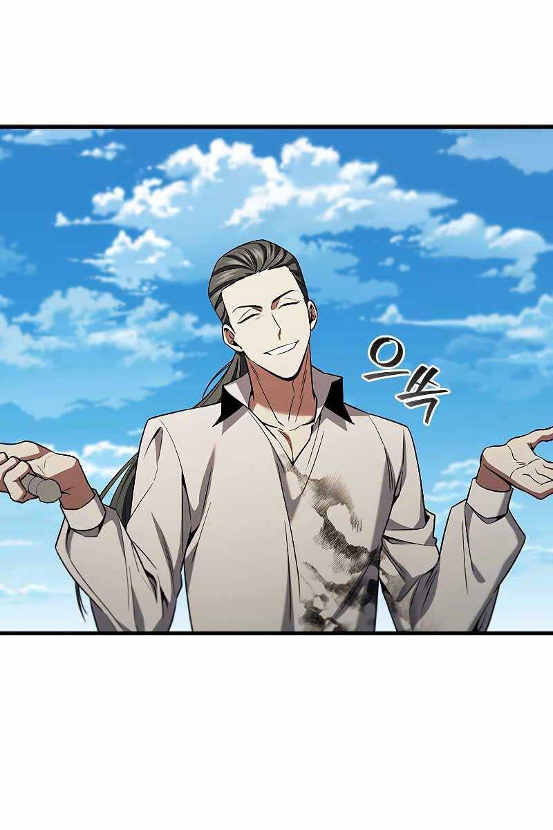 đọc truyện Thực Long Ma Pháp Sư Chương 37 ảnh 6 tại Thiên Thai Truyện