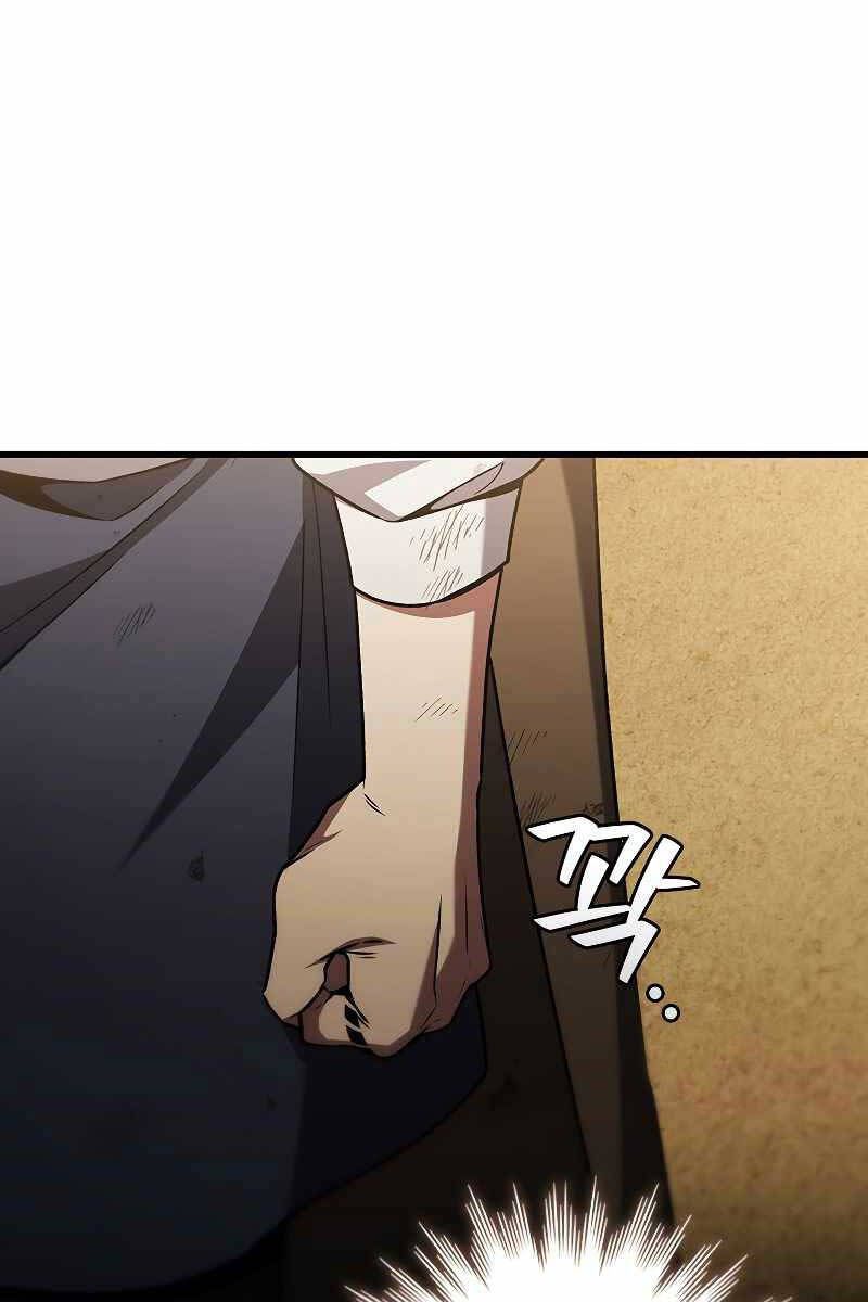 đọc truyện Thực Long Ma Pháp Sư Chương 37 ảnh 7 tại Thiên Thai Truyện