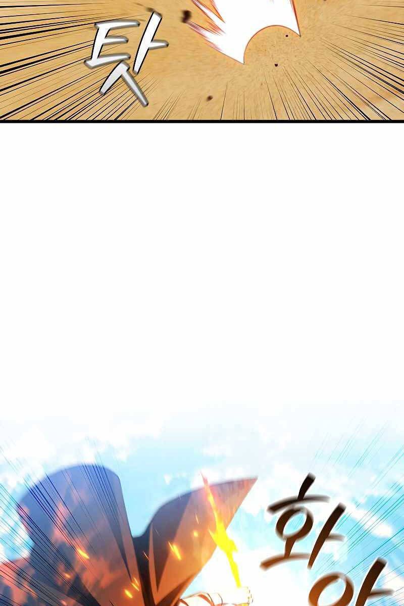 đọc truyện Thực Long Ma Pháp Sư Chương 37 ảnh 53 tại Thiên Thai Truyện