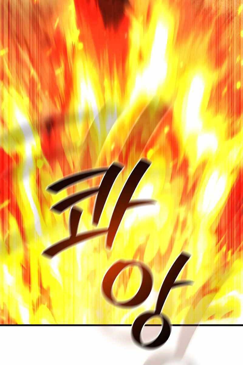 đọc truyện Thực Long Ma Pháp Sư Chương 37 ảnh 72 tại Thiên Thai Truyện