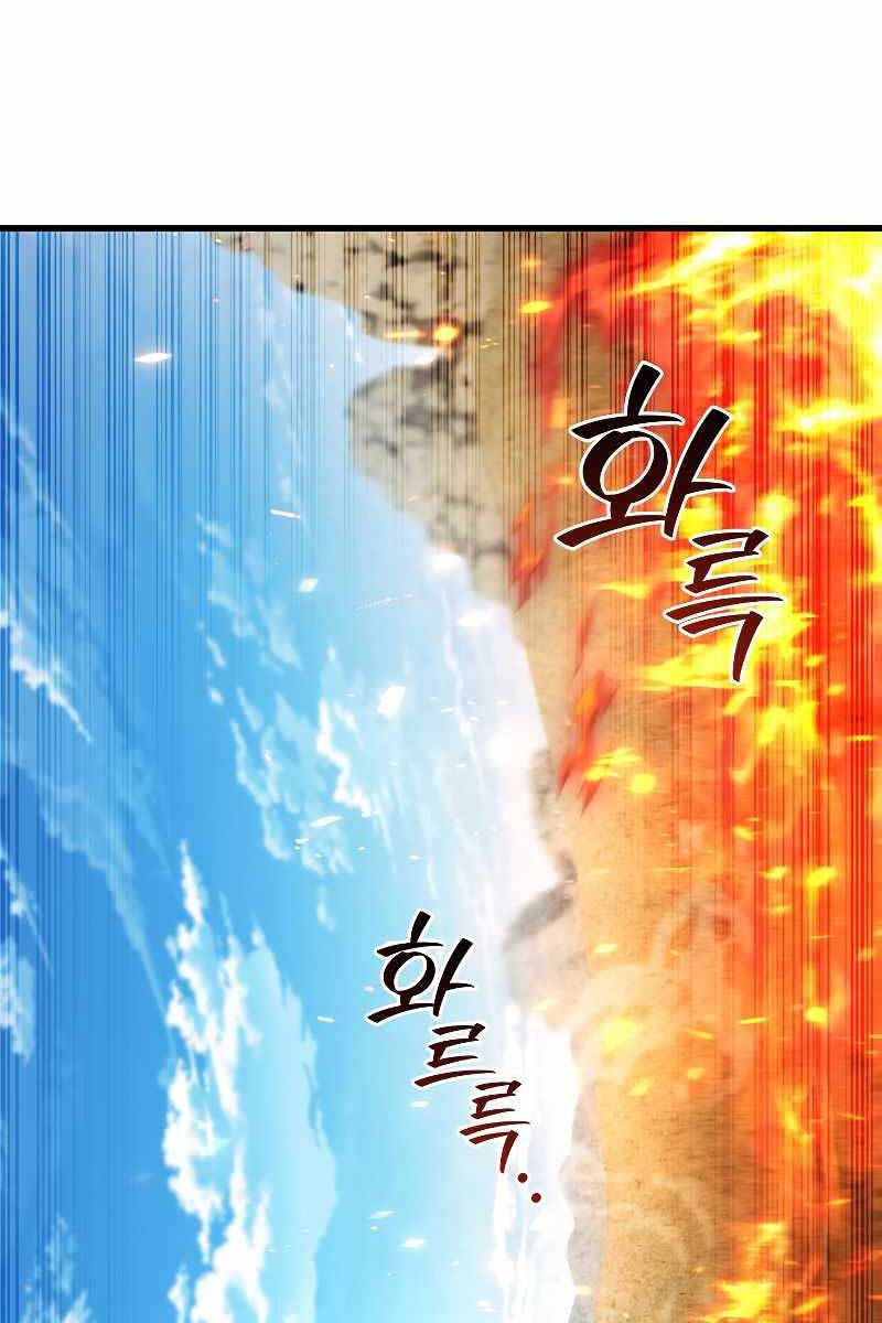 đọc truyện Thực Long Ma Pháp Sư Chương 37 ảnh 96 tại Thiên Thai Truyện