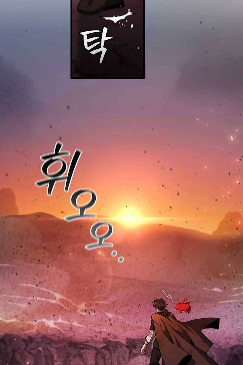 đọc truyện Thực Long Ma Pháp Sư Chương 38 ảnh 20 tại Thiên Thai Truyện