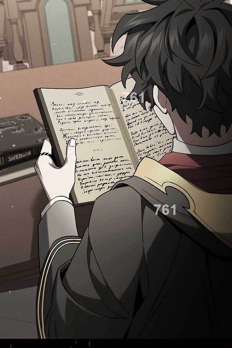 đọc truyện Thực Long Ma Pháp Sư Chương 38 ảnh 5 tại Thiên Thai Truyện