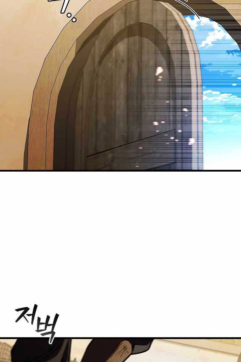 đọc truyện Thực Long Ma Pháp Sư Chương 38 ảnh 52 tại Thiên Thai Truyện