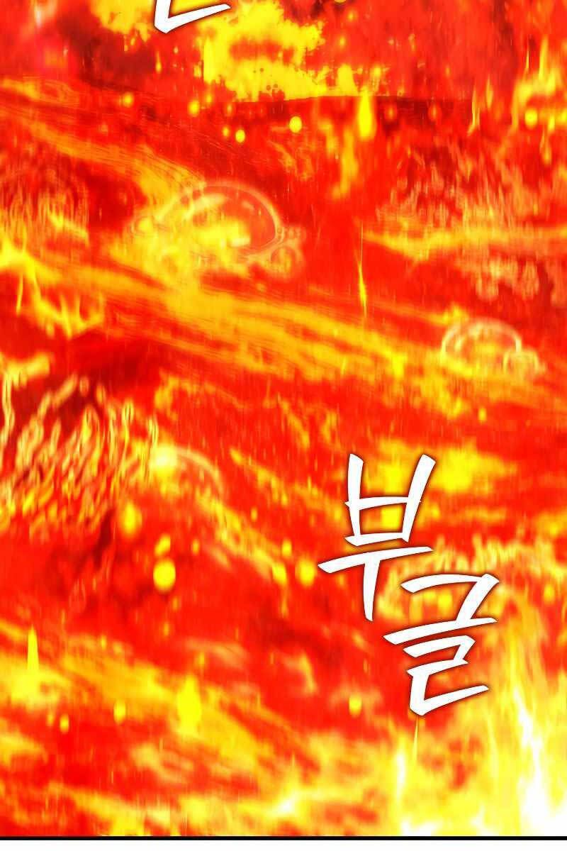 đọc truyện Thực Long Ma Pháp Sư Chương 38 ảnh 11 tại Thiên Thai Truyện