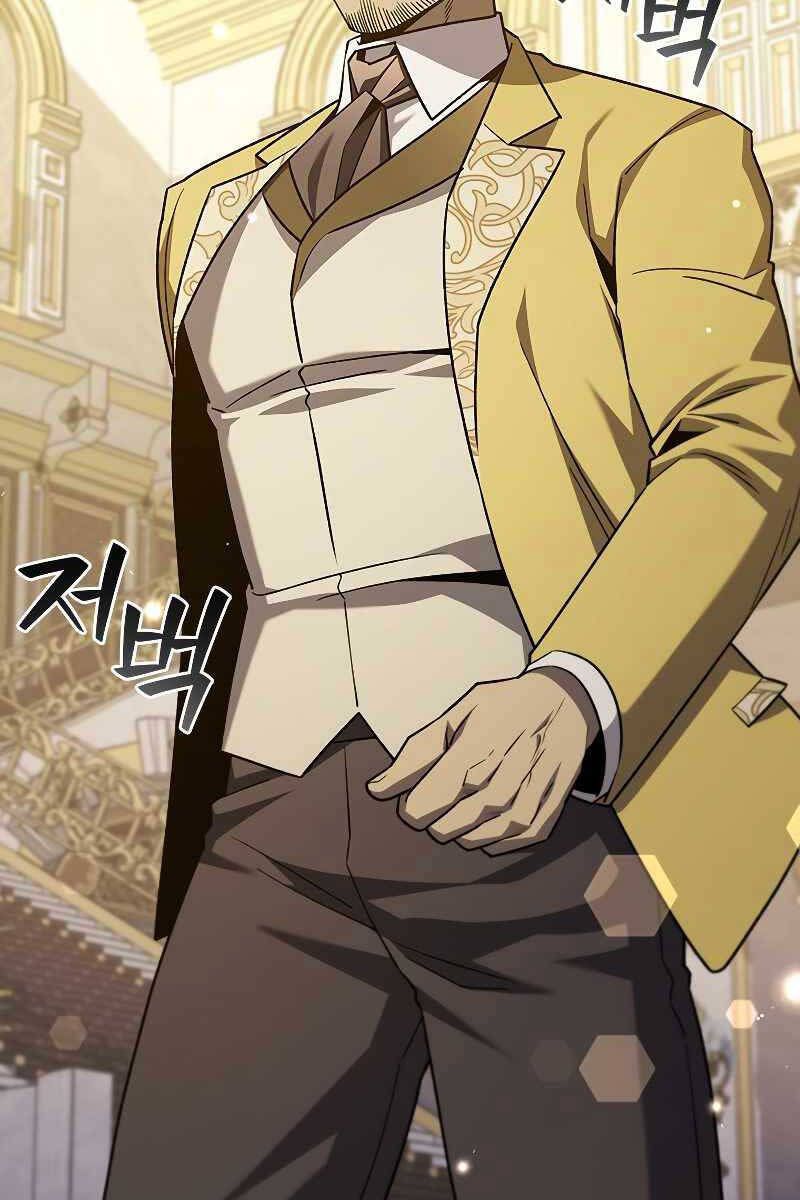 đọc truyện Thực Long Ma Pháp Sư Chương 39 ảnh 40 tại Thiên Thai Truyện