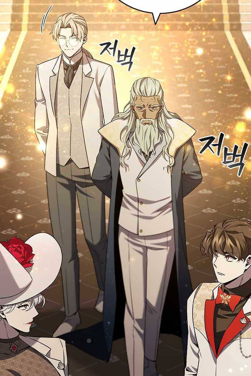 đọc truyện Thực Long Ma Pháp Sư Chương 39 ảnh 54 tại Thiên Thai Truyện