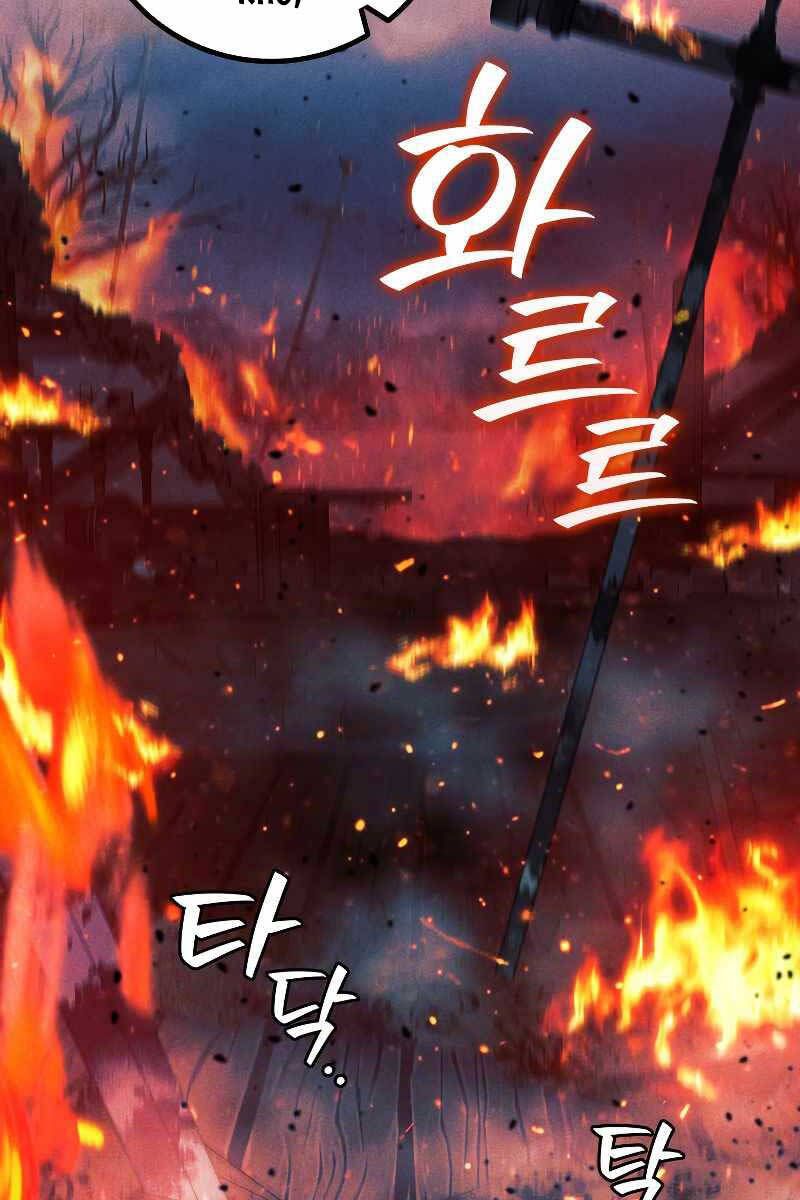 đọc truyện Thực Long Ma Pháp Sư Chương 39 ảnh 10 tại Thiên Thai Truyện