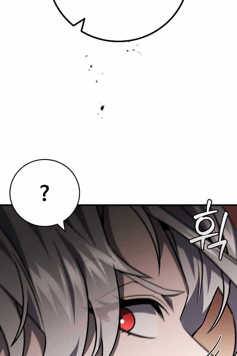 đọc truyện Thực Long Ma Pháp Sư Chương 39 ảnh 88 tại Thiên Thai Truyện