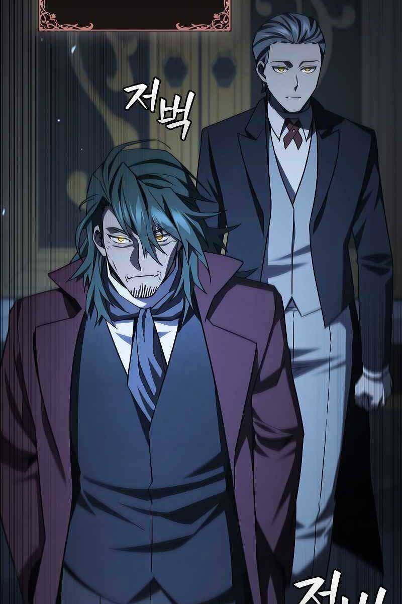 đọc truyện Thực Long Ma Pháp Sư Chương 39 ảnh 90 tại Thiên Thai Truyện