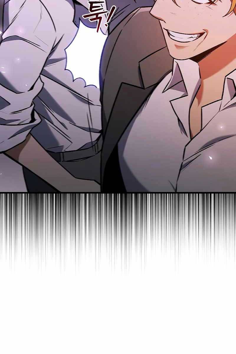 đọc truyện Thực Long Ma Pháp Sư Chương 4 ảnh 48 tại Thiên Thai Truyện