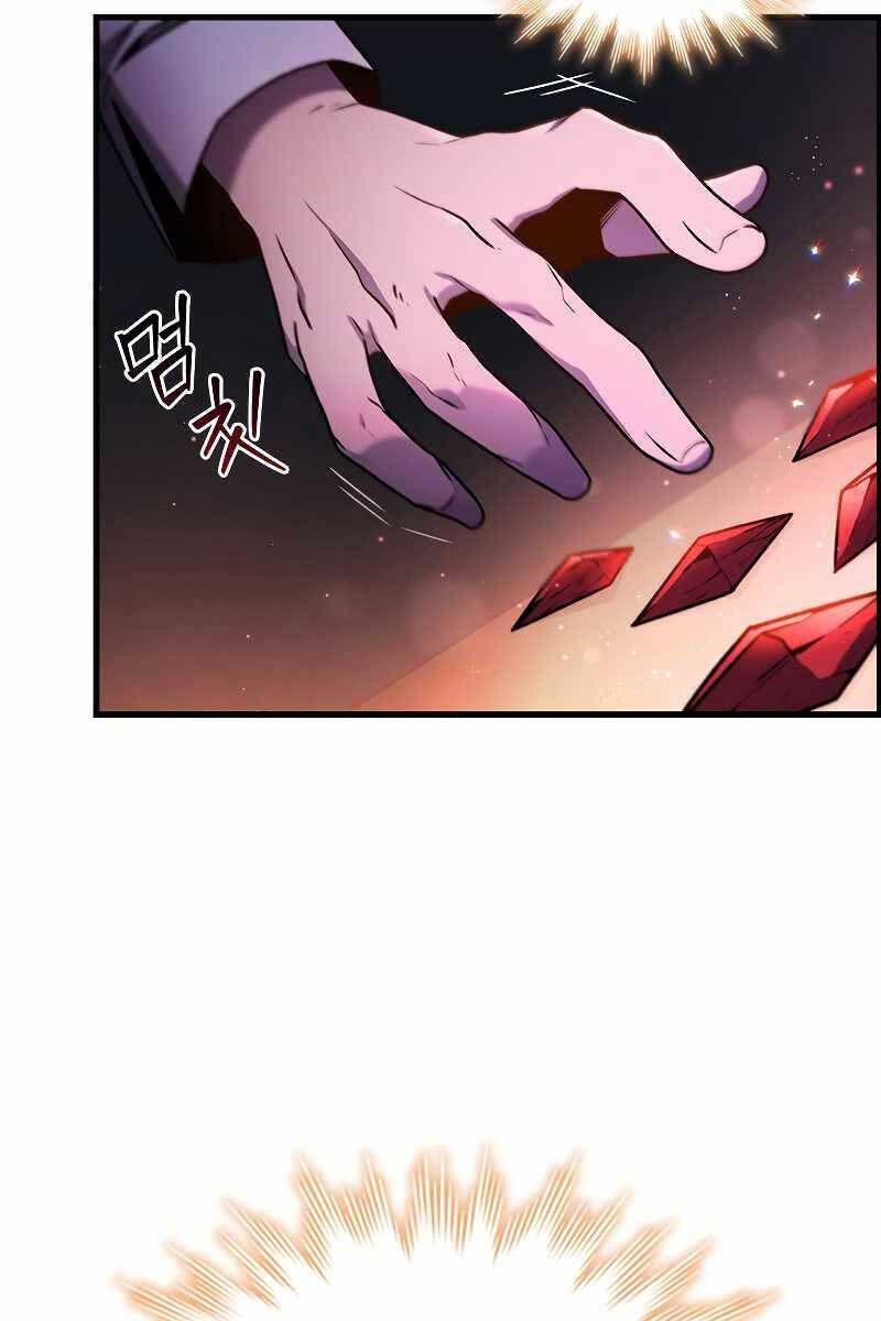 đọc truyện Thực Long Ma Pháp Sư Chương 4 ảnh 73 tại Thiên Thai Truyện