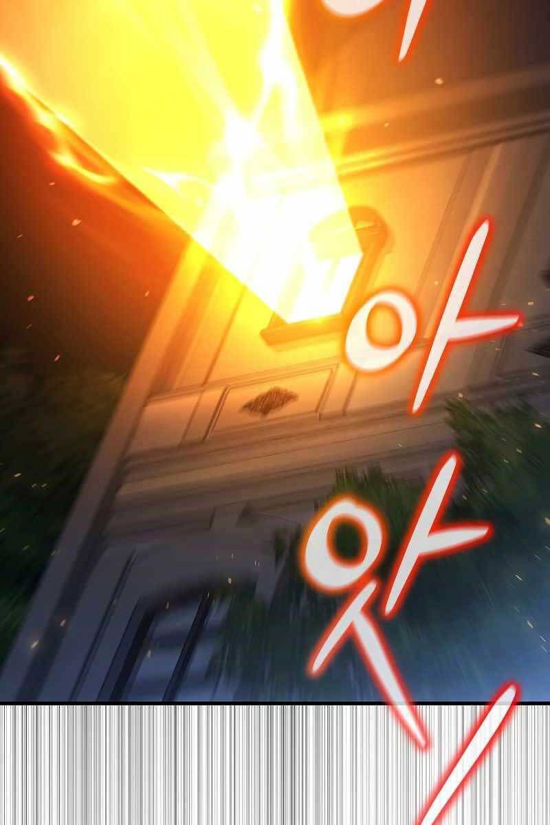 đọc truyện Thực Long Ma Pháp Sư Chương 4 ảnh 98 tại Thiên Thai Truyện