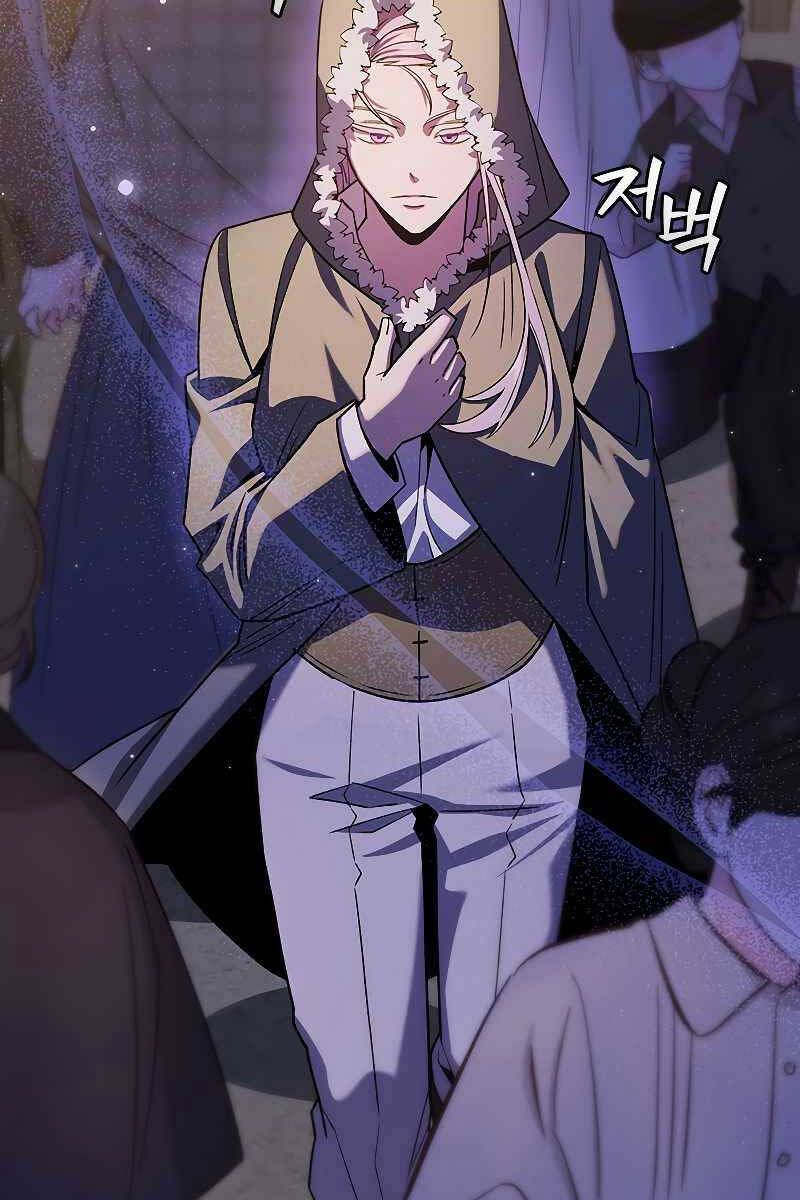 đọc truyện Thực Long Ma Pháp Sư Chương 41 ảnh 26 tại Thiên Thai Truyện