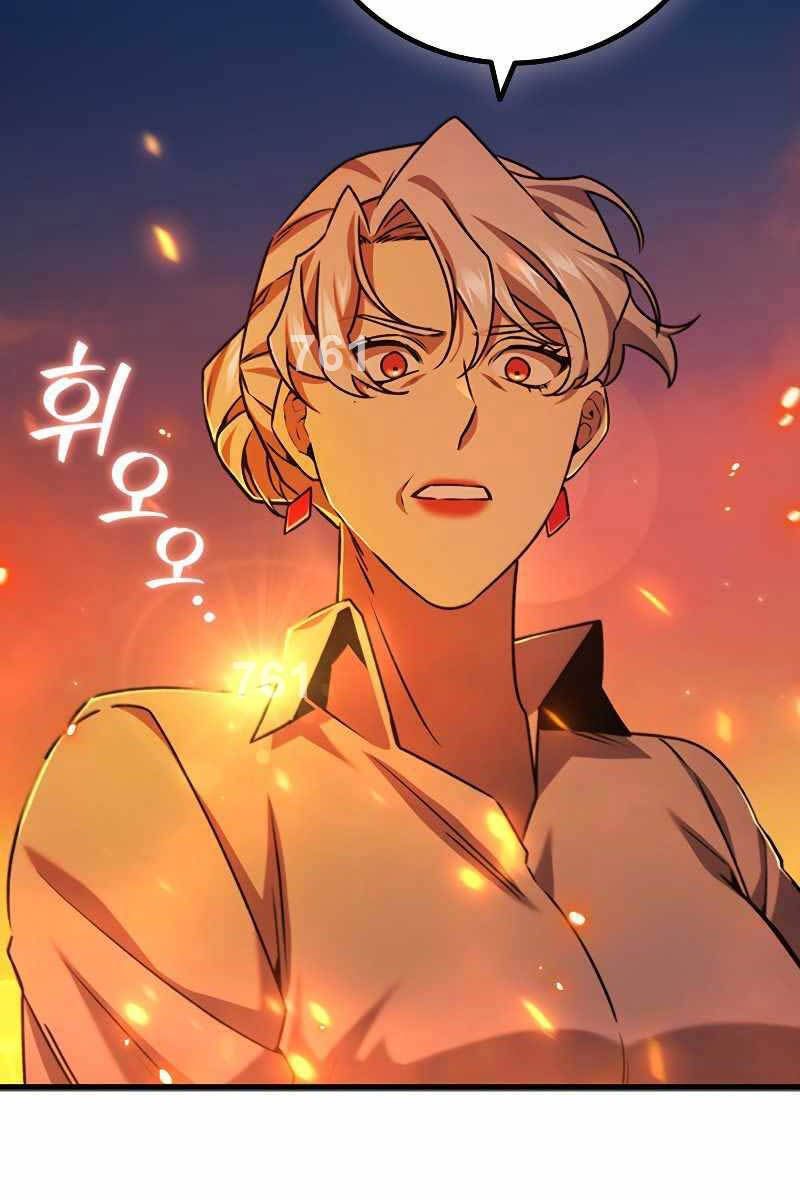 đọc truyện Thực Long Ma Pháp Sư Chương 41 ảnh 5 tại Thiên Thai Truyện