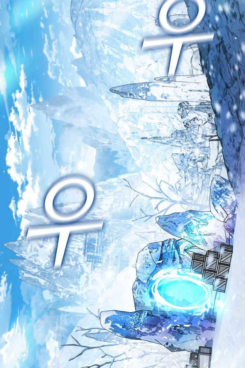 đọc truyện Thực Long Ma Pháp Sư Chương 41 ảnh 35 tại Thiên Thai Truyện