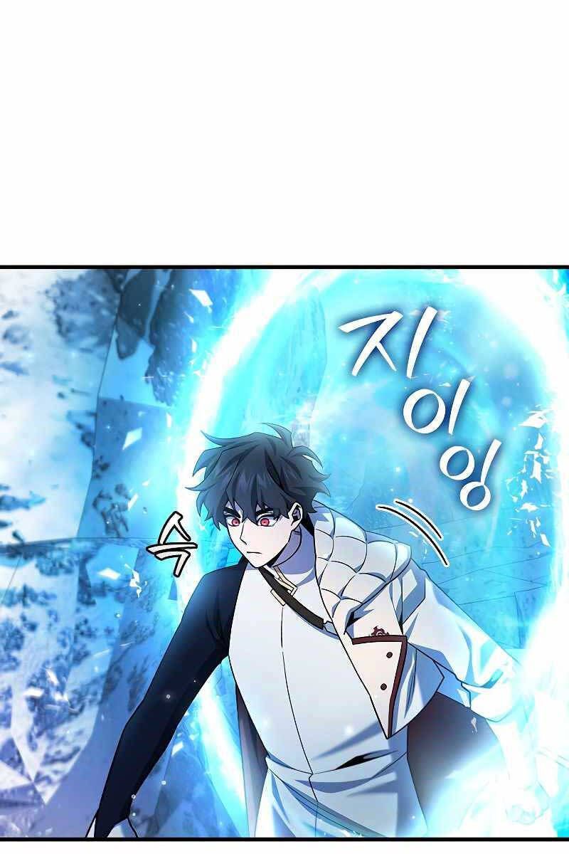 đọc truyện Thực Long Ma Pháp Sư Chương 41 ảnh 37 tại Thiên Thai Truyện