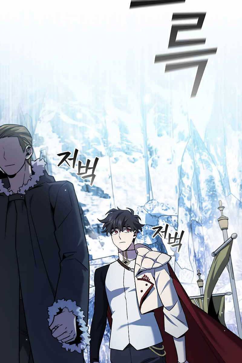 đọc truyện Thực Long Ma Pháp Sư Chương 41 ảnh 50 tại Thiên Thai Truyện