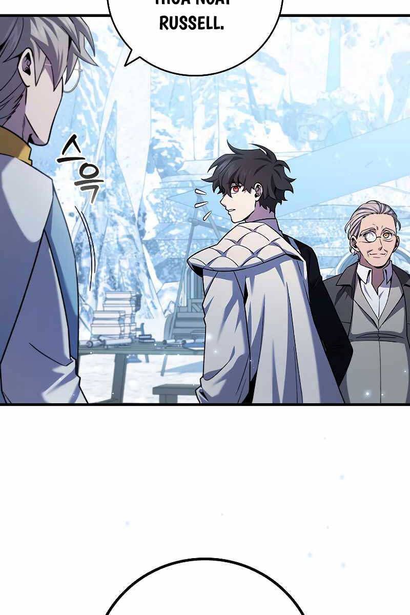 đọc truyện Thực Long Ma Pháp Sư Chương 41 ảnh 72 tại Thiên Thai Truyện