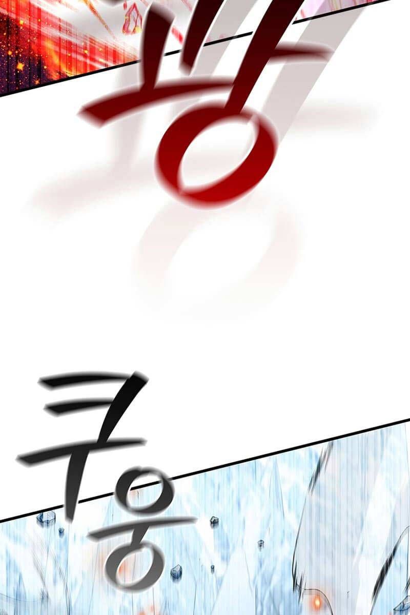 đọc truyện Thực Long Ma Pháp Sư Chương 42 ảnh 25 tại Thiên Thai Truyện