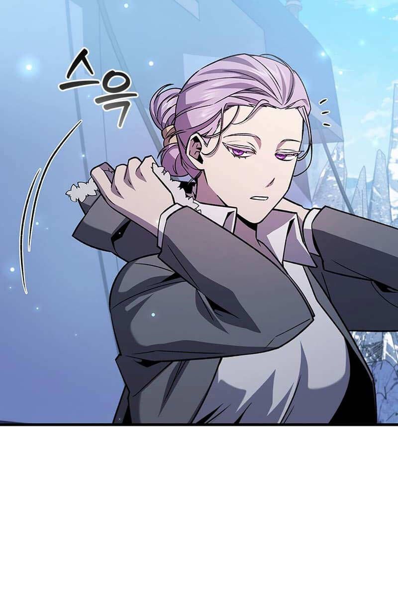 đọc truyện Thực Long Ma Pháp Sư Chương 42 ảnh 83 tại Thiên Thai Truyện