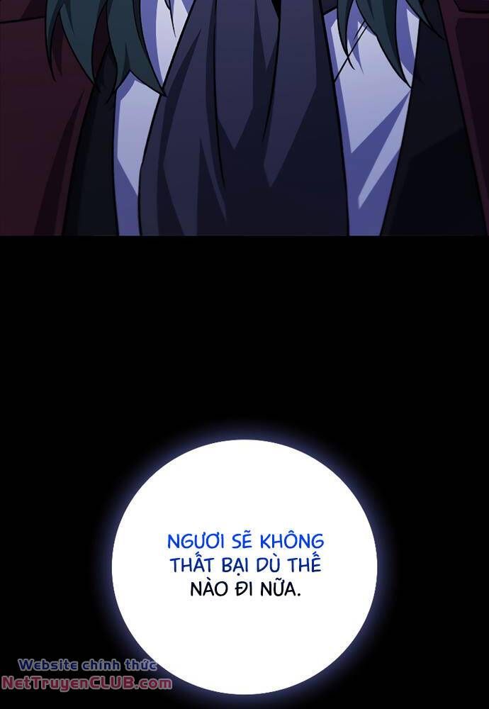 đọc truyện Thực Long Ma Pháp Sư Chương 43 ảnh 99 tại Thiên Thai Truyện