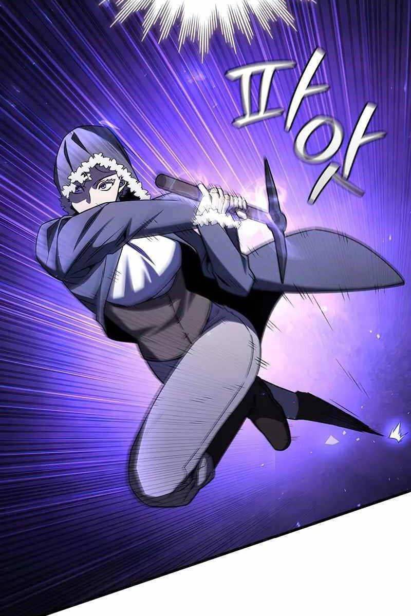 đọc truyện Thực Long Ma Pháp Sư Chương 44 ảnh 102 tại Thiên Thai Truyện