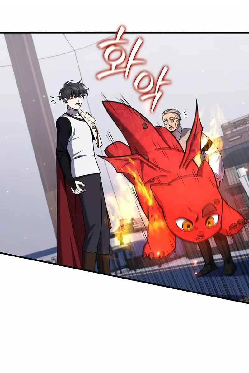 đọc truyện Thực Long Ma Pháp Sư Chương 44 ảnh 24 tại Thiên Thai Truyện