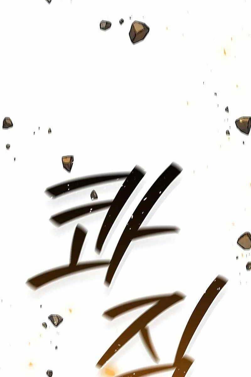 đọc truyện Thực Long Ma Pháp Sư Chương 44 ảnh 46 tại Thiên Thai Truyện