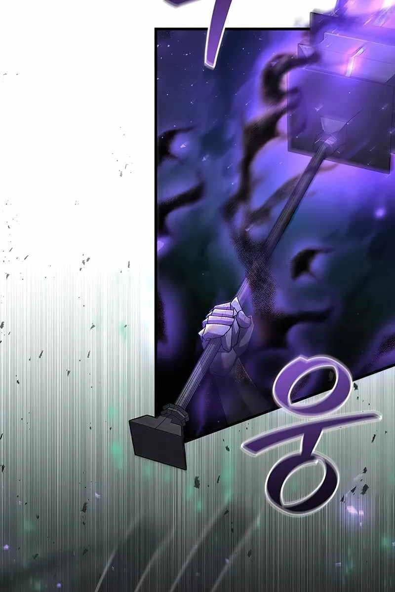 đọc truyện Thực Long Ma Pháp Sư Chương 44 ảnh 52 tại Thiên Thai Truyện