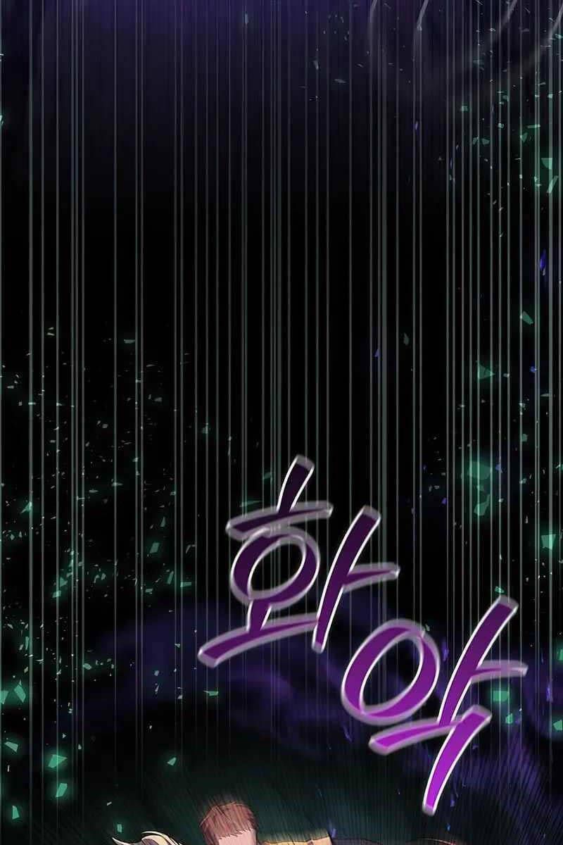 đọc truyện Thực Long Ma Pháp Sư Chương 44 ảnh 56 tại Thiên Thai Truyện