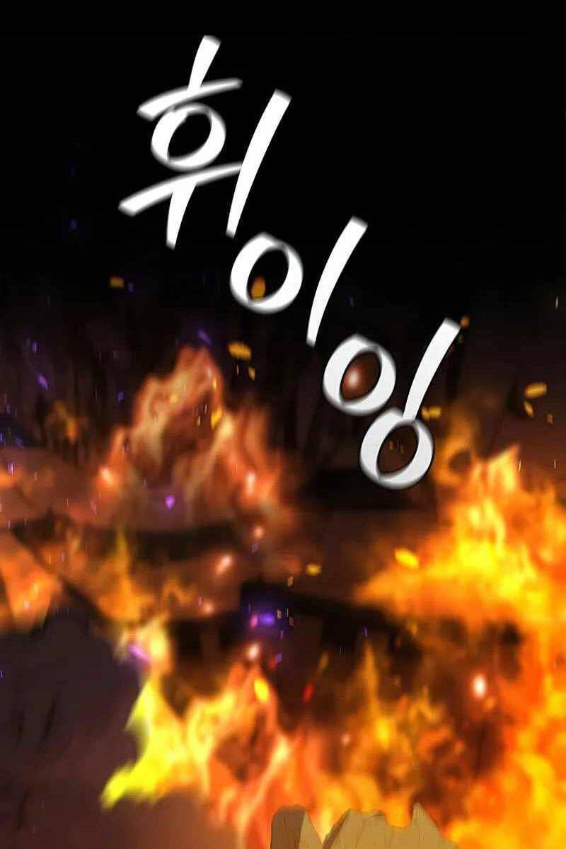 đọc truyện Thực Long Ma Pháp Sư Chương 44 ảnh 74 tại Thiên Thai Truyện