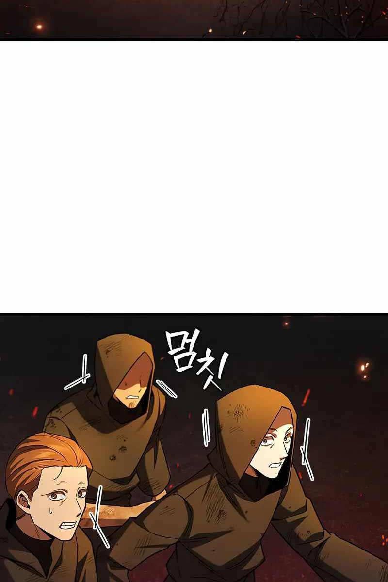 đọc truyện Thực Long Ma Pháp Sư Chương 44 ảnh 97 tại Thiên Thai Truyện