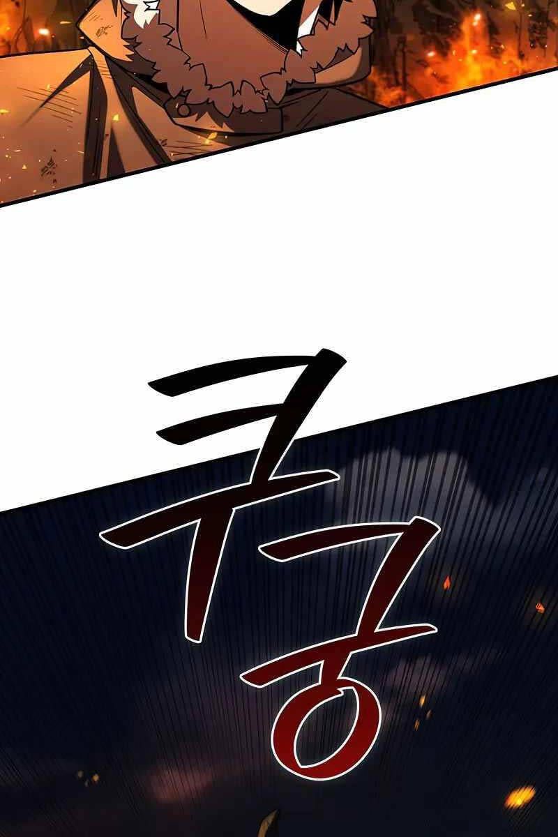 đọc truyện Thực Long Ma Pháp Sư Chương 44 ảnh 99 tại Thiên Thai Truyện