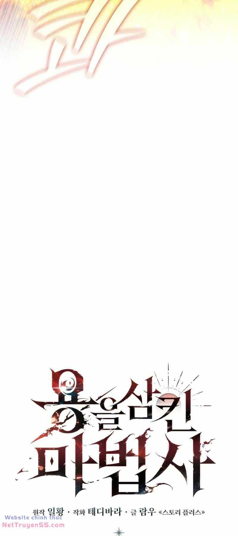 đọc truyện Thực Long Ma Pháp Sư Chương 45 ảnh 27 tại Thiên Thai Truyện