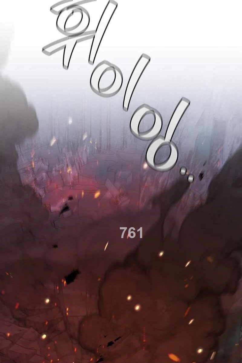 đọc truyện Thực Long Ma Pháp Sư Chương 46 ảnh 3 tại Thiên Thai Truyện