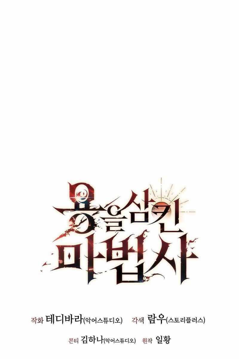 đọc truyện Thực Long Ma Pháp Sư Chương 46 ảnh 122 tại Thiên Thai Truyện