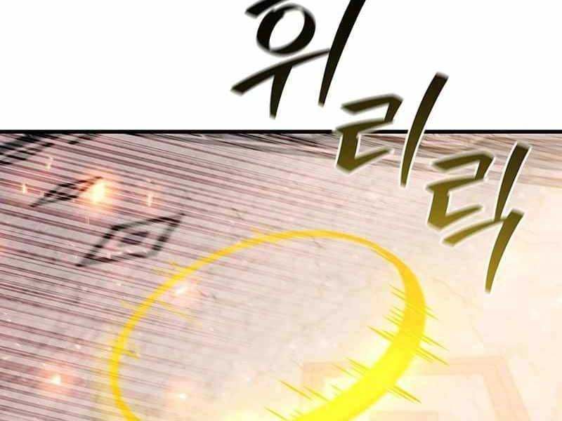 đọc truyện Thực Long Ma Pháp Sư Chương 47 ảnh 117 tại Thiên Thai Truyện