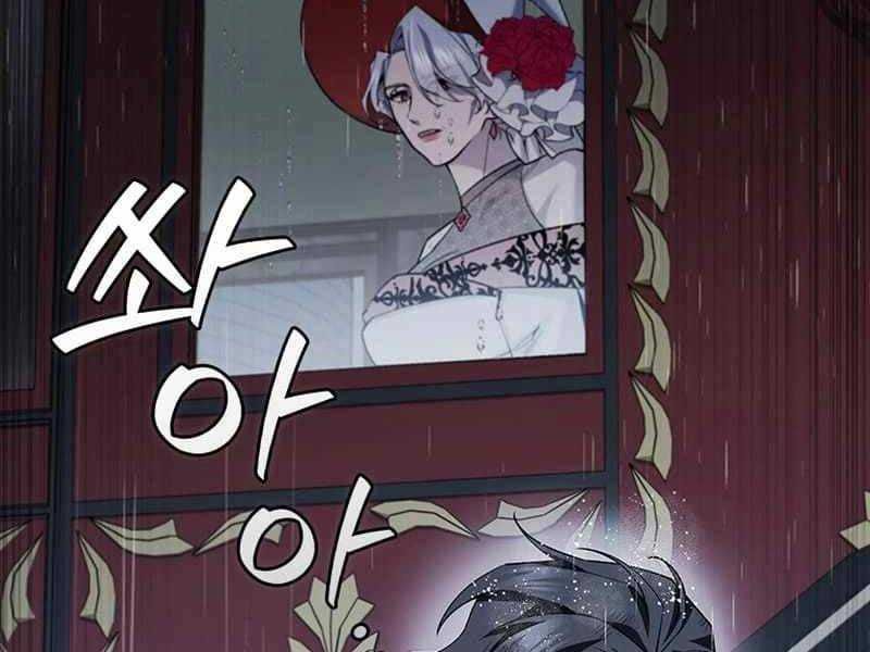 đọc truyện Thực Long Ma Pháp Sư Chương 47 ảnh 217 tại Thiên Thai Truyện