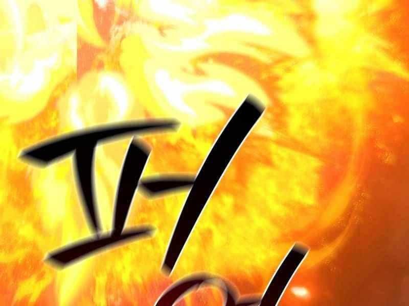 đọc truyện Thực Long Ma Pháp Sư Chương 47 ảnh 60 tại Thiên Thai Truyện