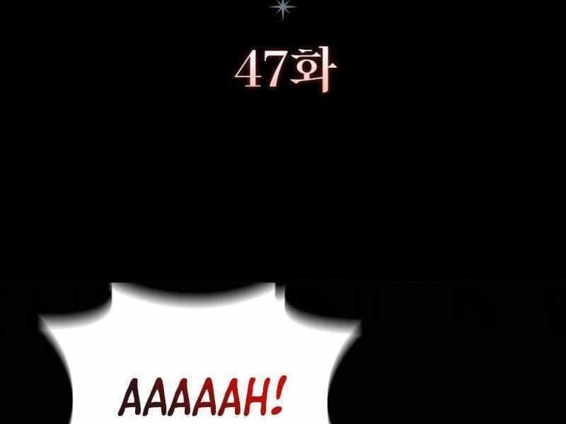 đọc truyện Thực Long Ma Pháp Sư Chương 47 ảnh 81 tại Thiên Thai Truyện