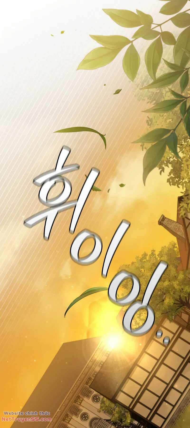 đọc truyện Thực Long Ma Pháp Sư Chương 48 ảnh 25 tại Thiên Thai Truyện