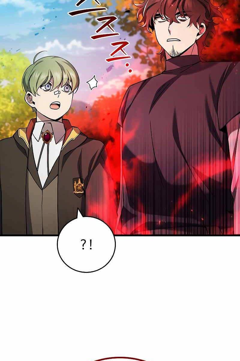 đọc truyện Thực Long Ma Pháp Sư Chương 49 ảnh 17 tại Thiên Thai Truyện