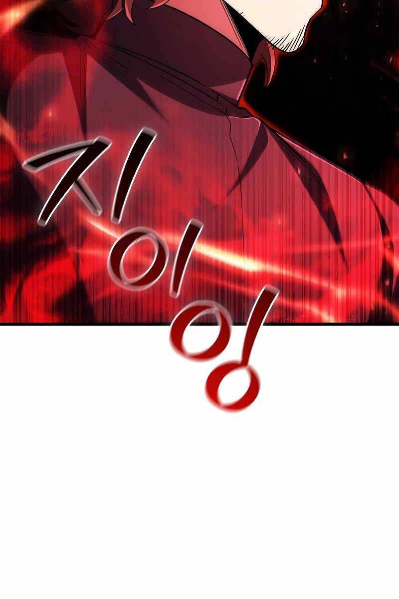 đọc truyện Thực Long Ma Pháp Sư Chương 49 ảnh 19 tại Thiên Thai Truyện