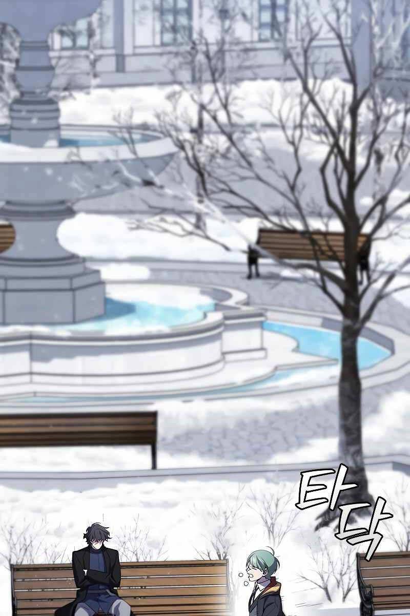 đọc truyện Thực Long Ma Pháp Sư Chương 49 ảnh 27 tại Thiên Thai Truyện