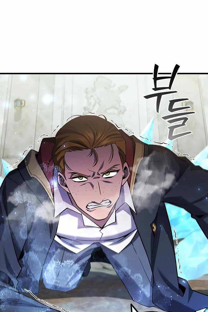 đọc truyện Thực Long Ma Pháp Sư Chương 49 ảnh 45 tại Thiên Thai Truyện